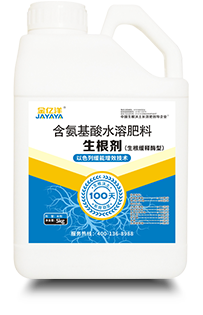 液体水溶肥