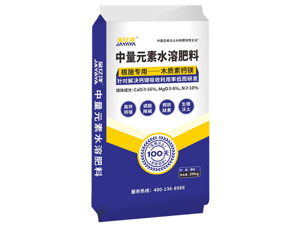 728cef35dbbfddb27807d4dcb317e9d0_副本_副本