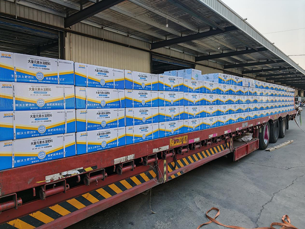 农资经销商—金亿洋大量走货2