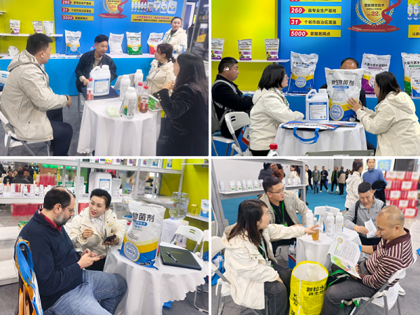 全国植保会—火爆现场1