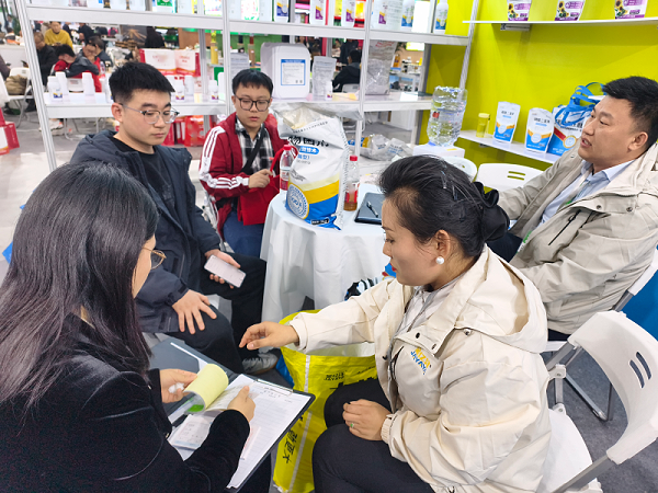 全国植保会—签单2