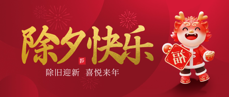 稿定设计-2