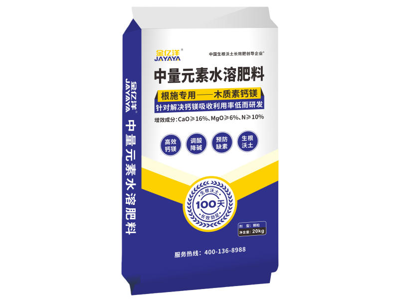 728cef35dbbfddb27807d4dcb317e9d0_副本_副本
