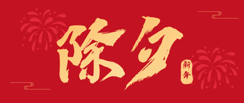 金亿洋公众号首图